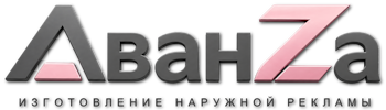 Наружная реклама и вывески в Краснокамске цена от 4562 руб. 2026